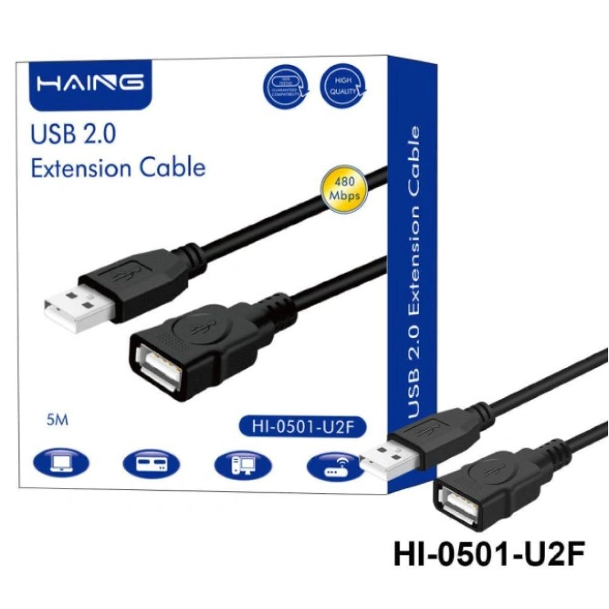 HAING HI-0501-U2F USB 2.0 Extension Cable 5M HAING HI-0501-U2F USB 2.0 Extension Cable 5M